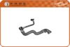 BMW 17127520668 Radiator Hose